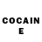 COCAIN Перу bujvol1973