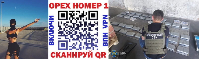 COCAIN Columbia  Уфа 