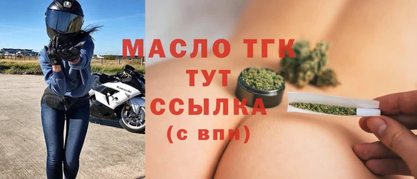 героин Абинск