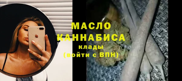 героин Абинск