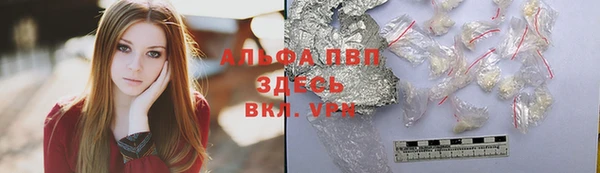 ГАЛЛЮЦИНОГЕННЫЕ ГРИБЫ Абдулино