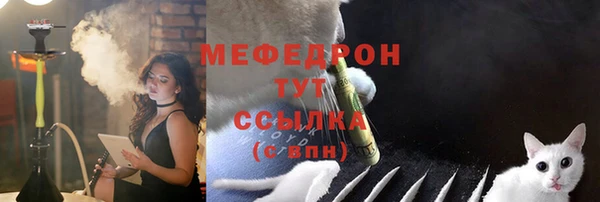 крисы Майский