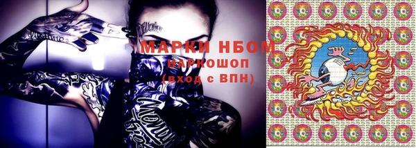 МДПВ Магадан