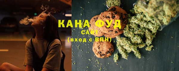 эйфоретик Абаза
