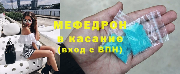 героин Абинск